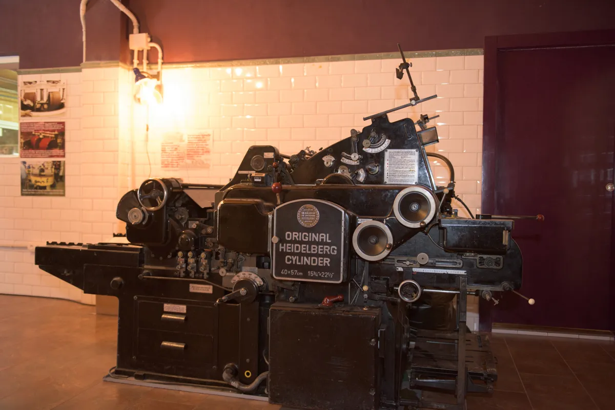 Mayan Monkey Chocolate Factory