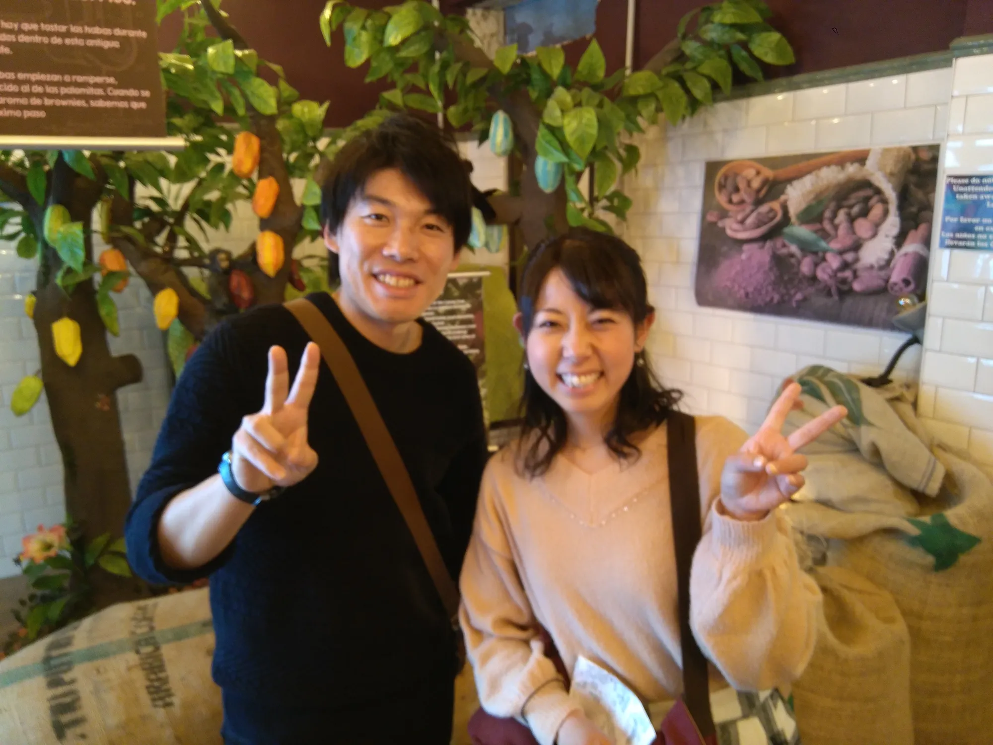 Mayan Monkey Chocolate Factory