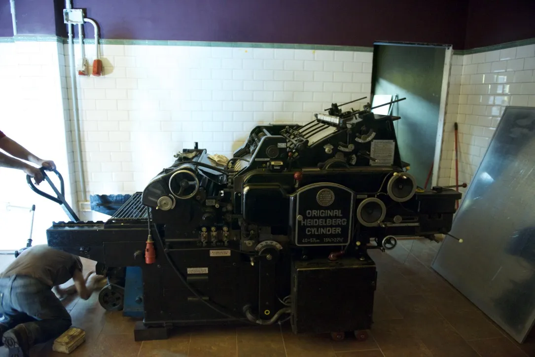 Mayan Monkey Chocolate Factory